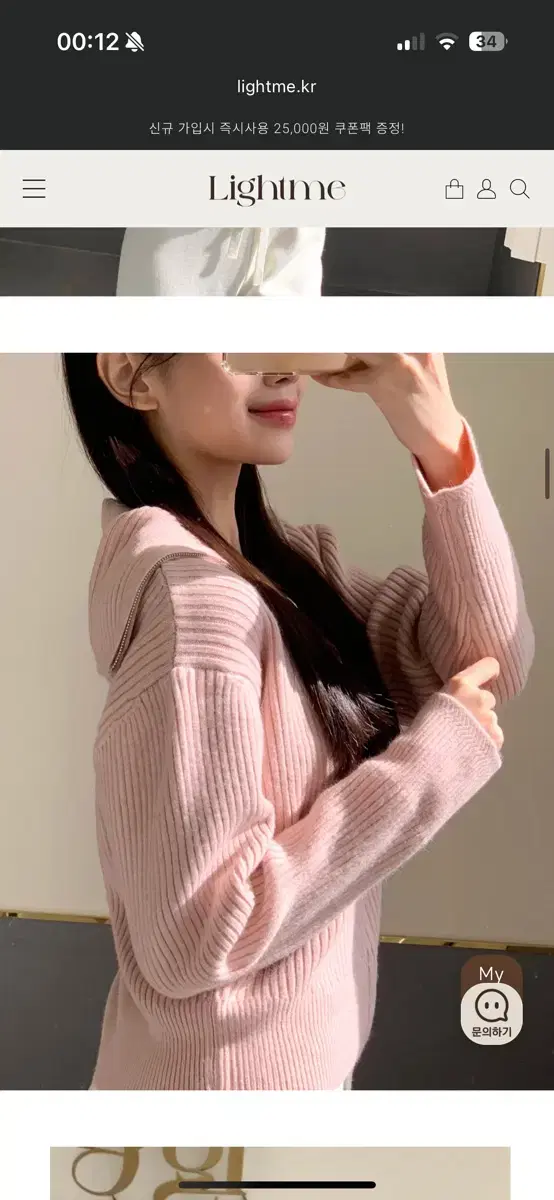 thumbnail-7